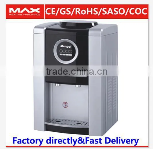 Mini Homeuse Desktop Cold Water Dispenser