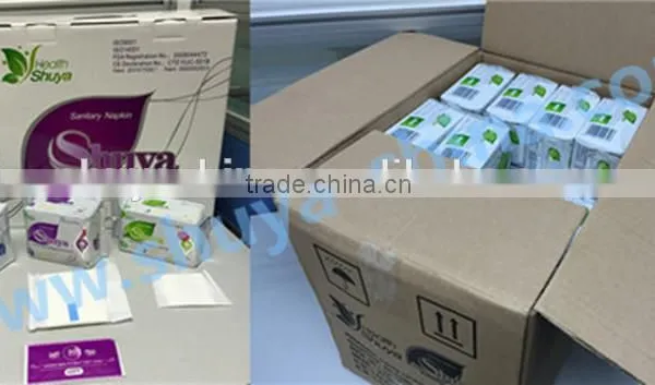 Shuya Gift Box Women Active Oxygen Anion Sanitary Napkin photo-3