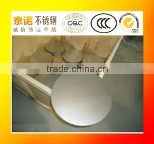 201 Stainless Steel Round Cricle