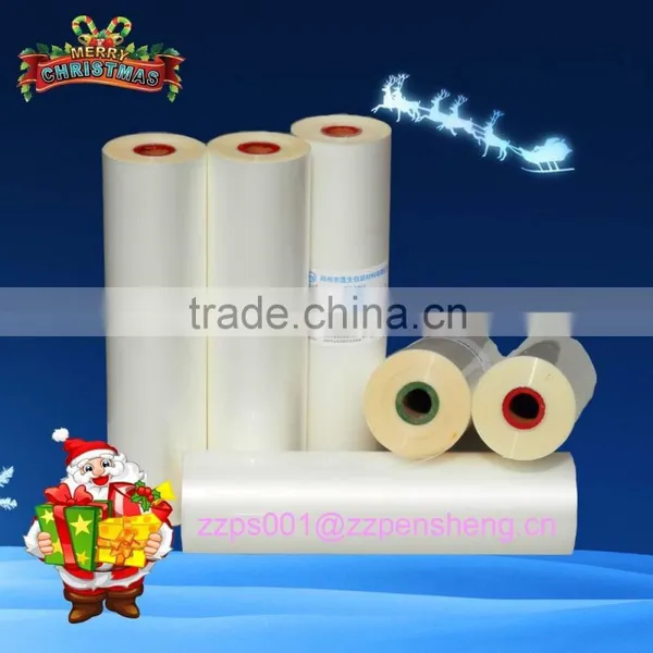 2016 Cheapest Quality Special Silk Feeling Soft Touch Film/PET Soft Touch Laminating Film 0086 13523526889 photo-2