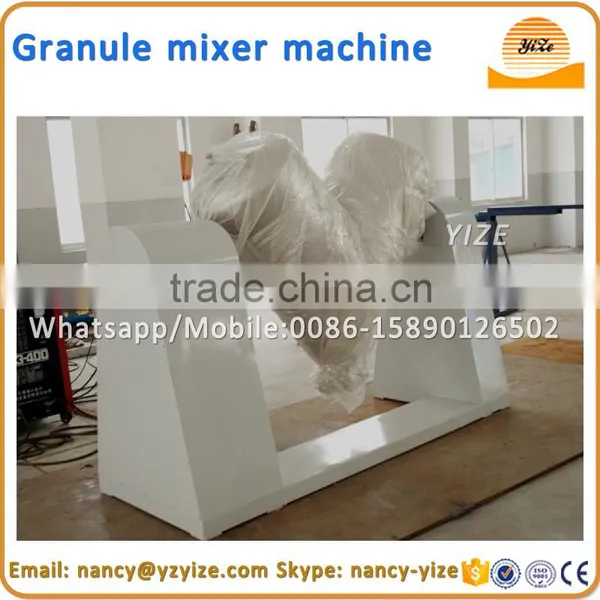 Double Cone Mixer for Powder Coating Production Line Powder and Granule Mixing Machine photo-2