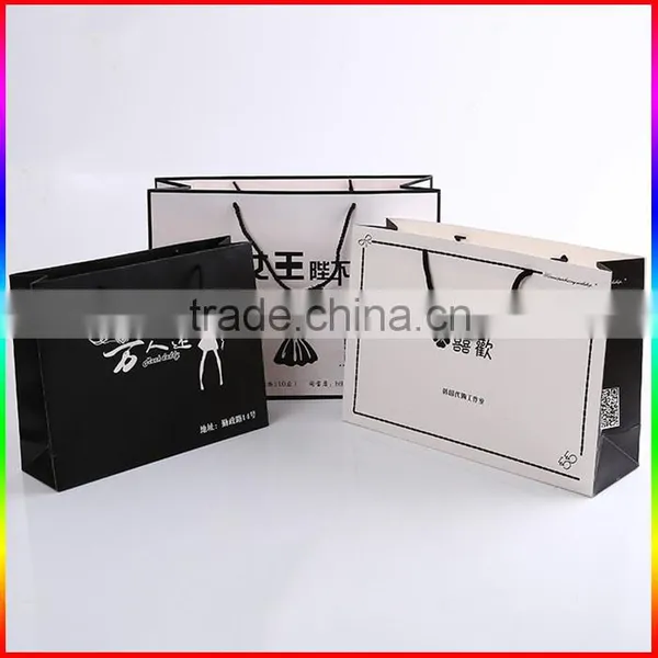 Custom White Paper Bag Package With Rope in Qianyan photo-2