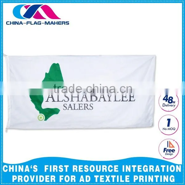 Custom Textile Print Flag photo-2