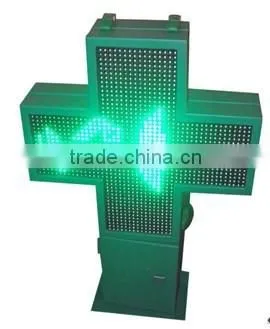 Cross-stitch LED Display-new Product P10 Led Signs photo-2
