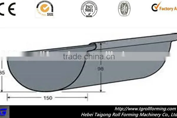 Hot Sale ! Full-automatic Half Round Gutter Machine Best Supplier in China photo-6
