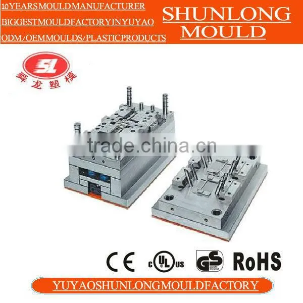 2014 High Precision Plastic Injection Mold Products photo-3