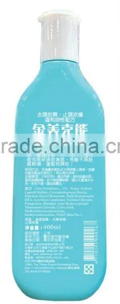 Anti-dandruff Powder Shampoo photo-2