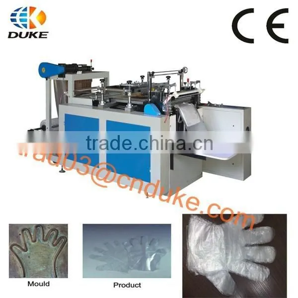 DK-600 Factory Supplier High Speed Two Lines Waterproof Glove Making Machine photo-2