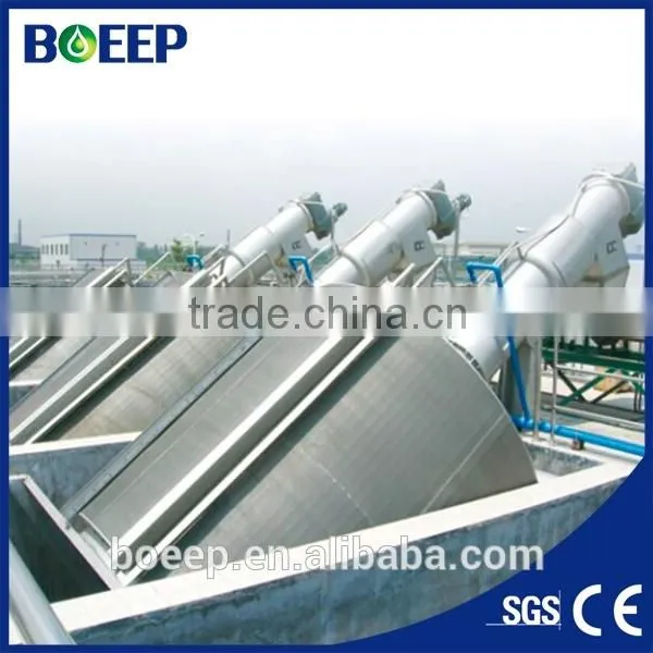 ZG Drum Type Spiral Screen Grit Screen for Sewage Wastewater Treatment photo-4