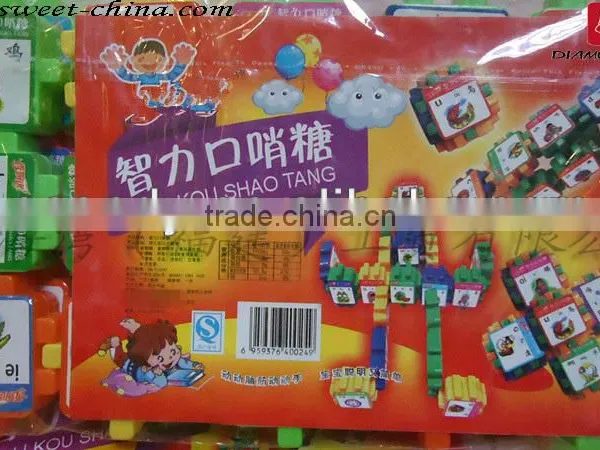 Intelligence Whistle Candy Toy