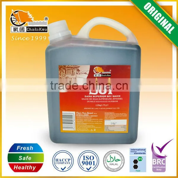 Wholesale Hot Dark Soy Sauce photo-3