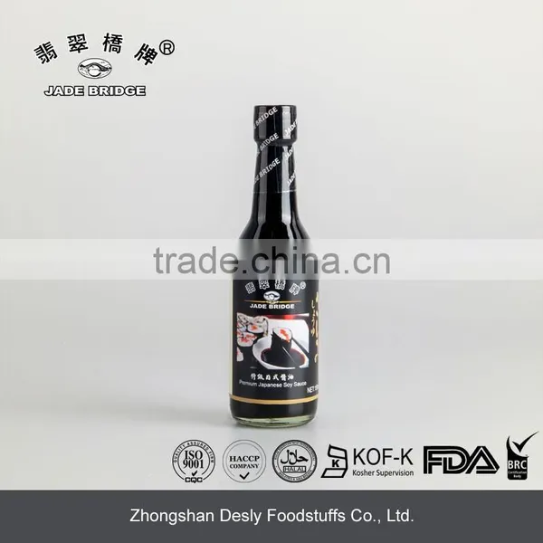 Premium Japanese Sushi Soy Sauce Concentrate 500ml photo-3
