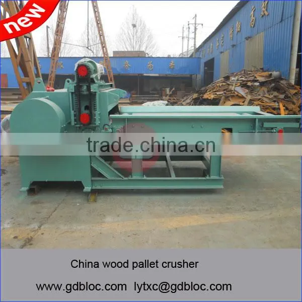 China efficient board crusher wood pallet crusher machine