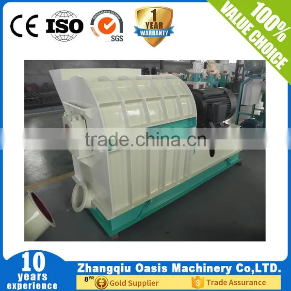 Rough Powder Mill Rough Hammer Mill photo-3