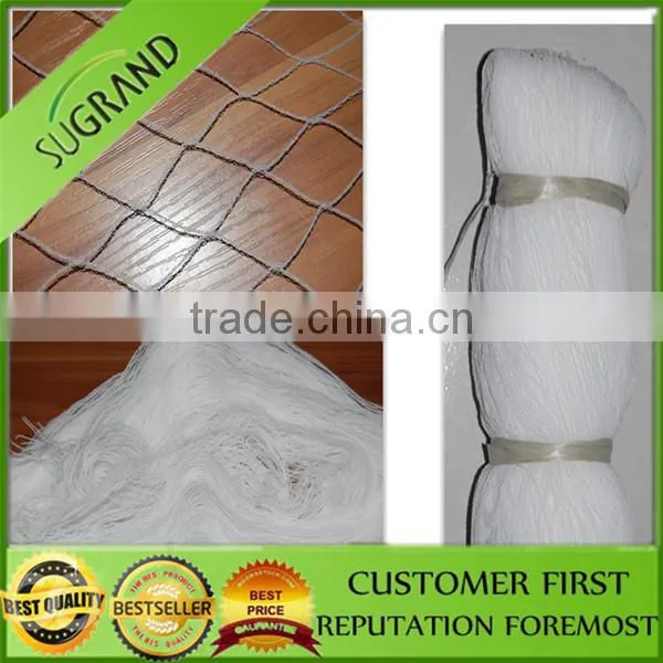 Graden Bird Control Nets photo-4