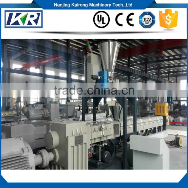 LDPE Twin Screw Extruder Machine For Recycling Pellet Making Line/Soft Rigid Plastic PVC Compound Granule Granulating Extruder photo-3