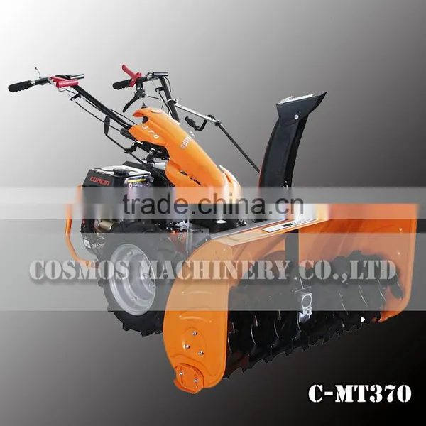 COSMOS Two Wheel Gear Drive Snow Blower Front Tractor photo-2