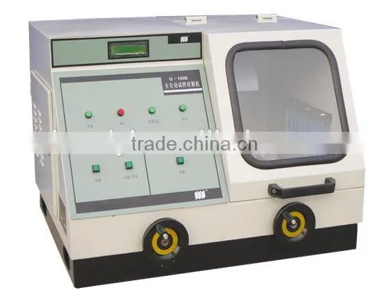 Metallographic Specimen Cutting Machine photo-2