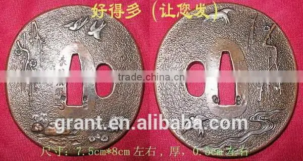 Traditional Samurai Katana Sword Set With Carbon Steel Blade and Casting Zinc Alloy Tsuba JL150 photo-5