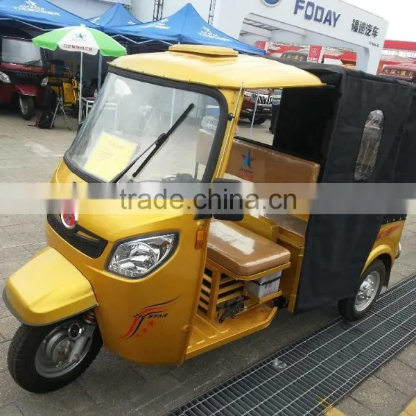 Open the Manned Motor Tricycle photo-2