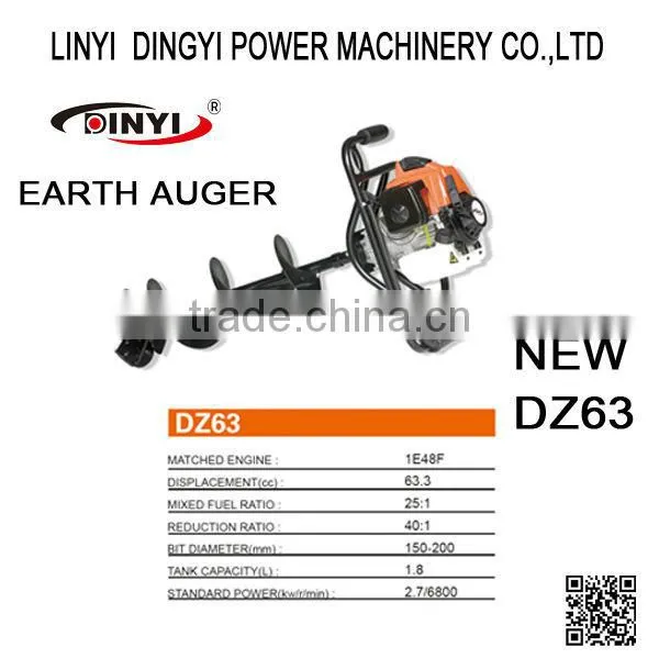 Professional New Style Earth Auger Button Hole Making Machine DZ63 photo-2