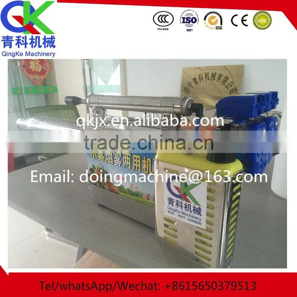 Portable Agriculture Spray Machine photo-3