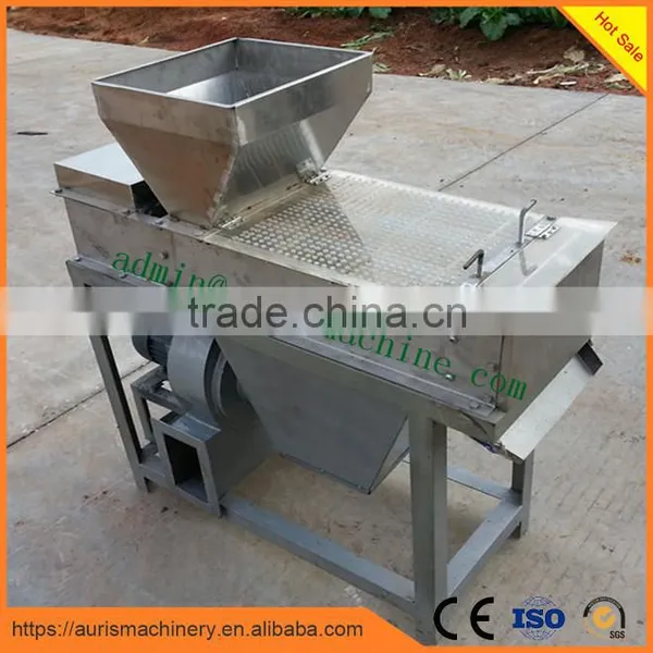 Peanut Skin Peeling Peanut Shell Machine photo-3