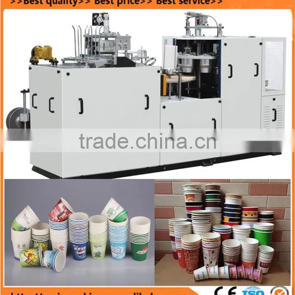 High Quality and High Speed Paper Cup Machine Price/paper Cup Forming Machine on Sale photo-2