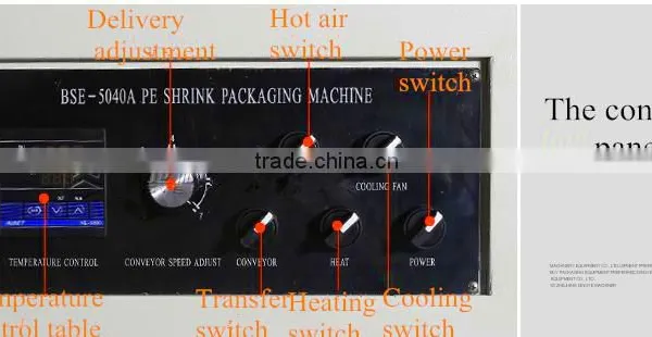 BSE5040A Jet Membrane PE Heat Shrinkable Packaging Machine photo-3