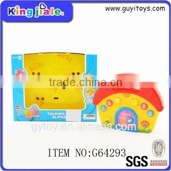 Plastic Magnetism Letters and Number Baby Kids Toys Guangzhou photo-2