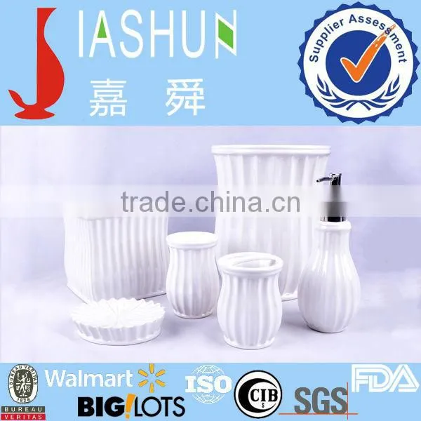 Modern Bath Fittings White Bathroom Set