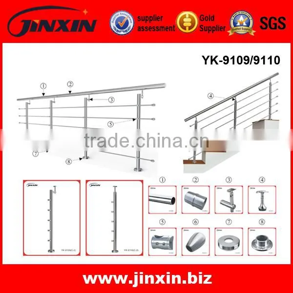 Stainless Steel Rod Railings/Indoor Staircase Railing photo-2