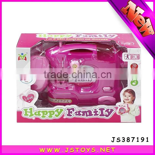 Professional Toy Sewing Machine for Kids With High Quality photo-4