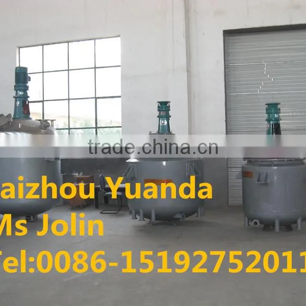 Stainless Steel Chemical Reactor With Heating Jacket And Cooling Inner Coils photo-4