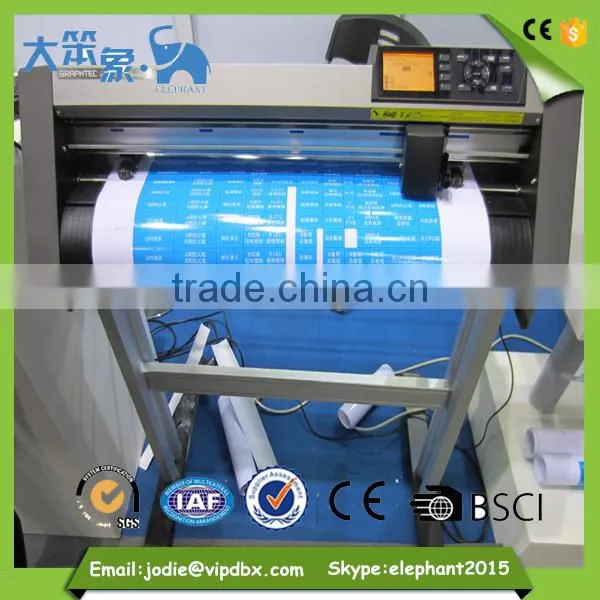 Graphtec Vinyl Paper Cutter Plotter Machine 40 cm 60cm 120 cm photo-3