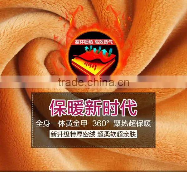 Super Soft Thermal Underwear photo-4