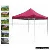 Folding Gazebo