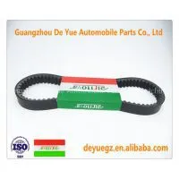 Motorcycle V-belts