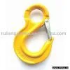 G80 Eye Hook A-327 Type With Latch