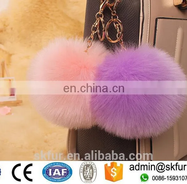Colorful Faux Fur Pompom Keychain