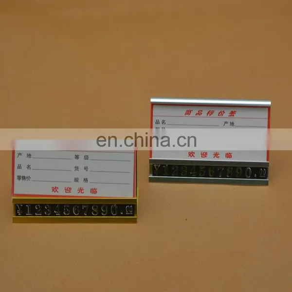 MINGYUAN Name Tag Holder,clothing Rfid Tag,standard Size Pvc Luggage Tag photo-4