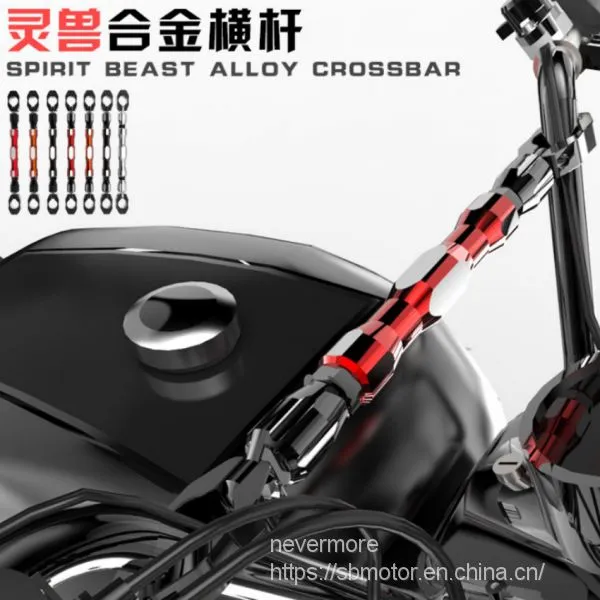 Spirit Beast Motorcycle Modified Handlebar Holder Multifunction Crossbar for GW250F DL202 L1 photo-2