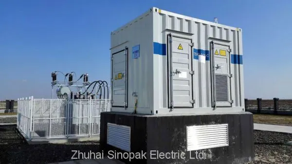 Sinopak 3~11kV наружный воздушно-охлаждаемый SVG