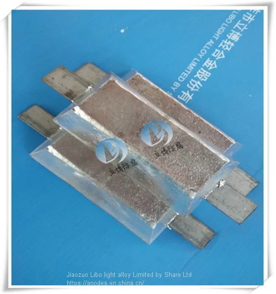 Marine Zinc Sacrificial Anode For Ship Hull photo-2