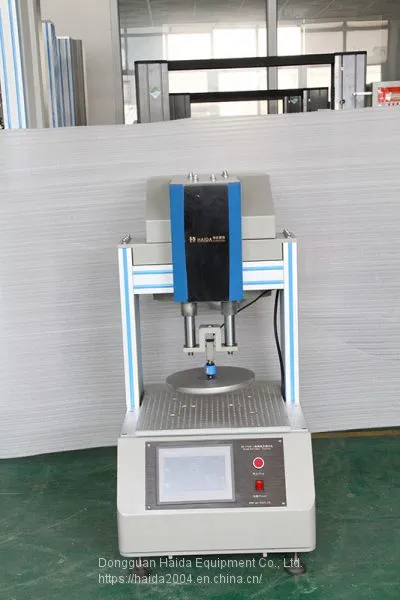 HD-F750-1 Foam Pounding Fatigue Tester photo-2