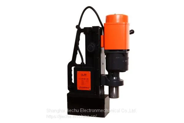 Magnetic Drill BL-80