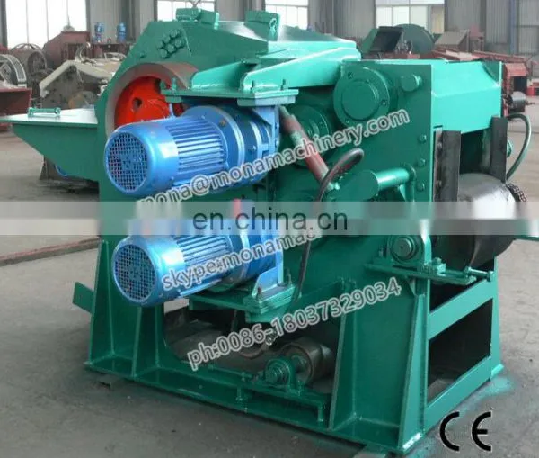 Widely Used Wood Drum Chippers For Sale photo-4