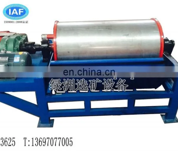 Monazite Mining Machine, Iron Mineral Equipment, Electric Separator photo-7
