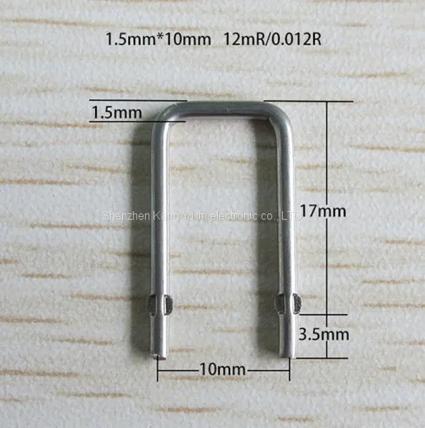 HMR Shunt Resistor / Milliohm Resistor / Current Limiting Resistors photo-4