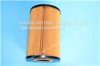 1012010-A12 Deutz Oil Filter Element 01182552 04123591 04132381 02813146 02113151 02113159